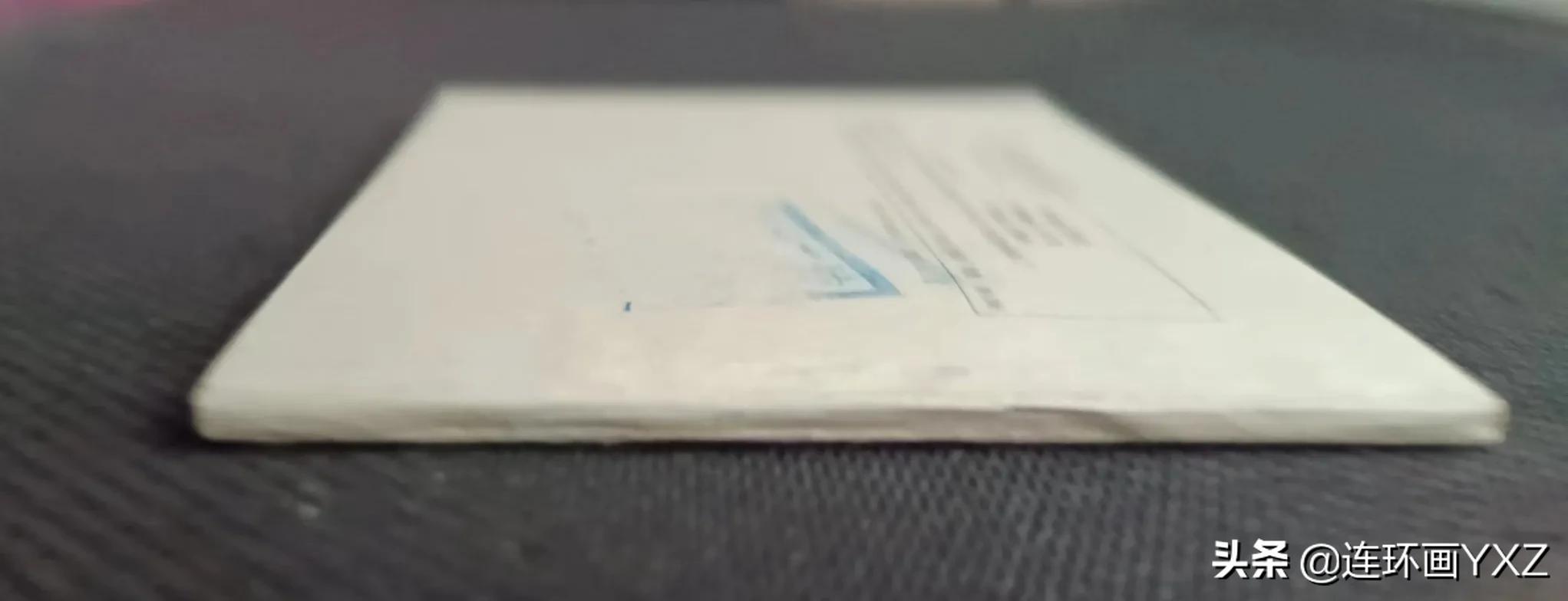 连友连环画直播,4月份上旬连环画精品交易行情