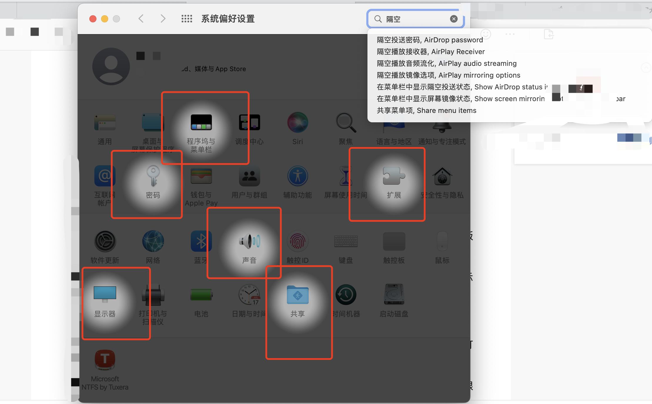 mac跟windows哪个好上手,mac还是windows好用