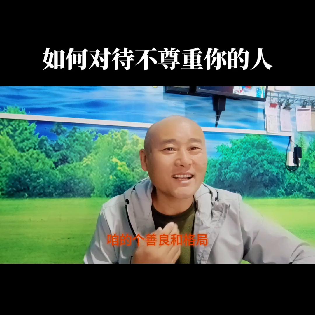 千阳方言,千阳方言歌曲