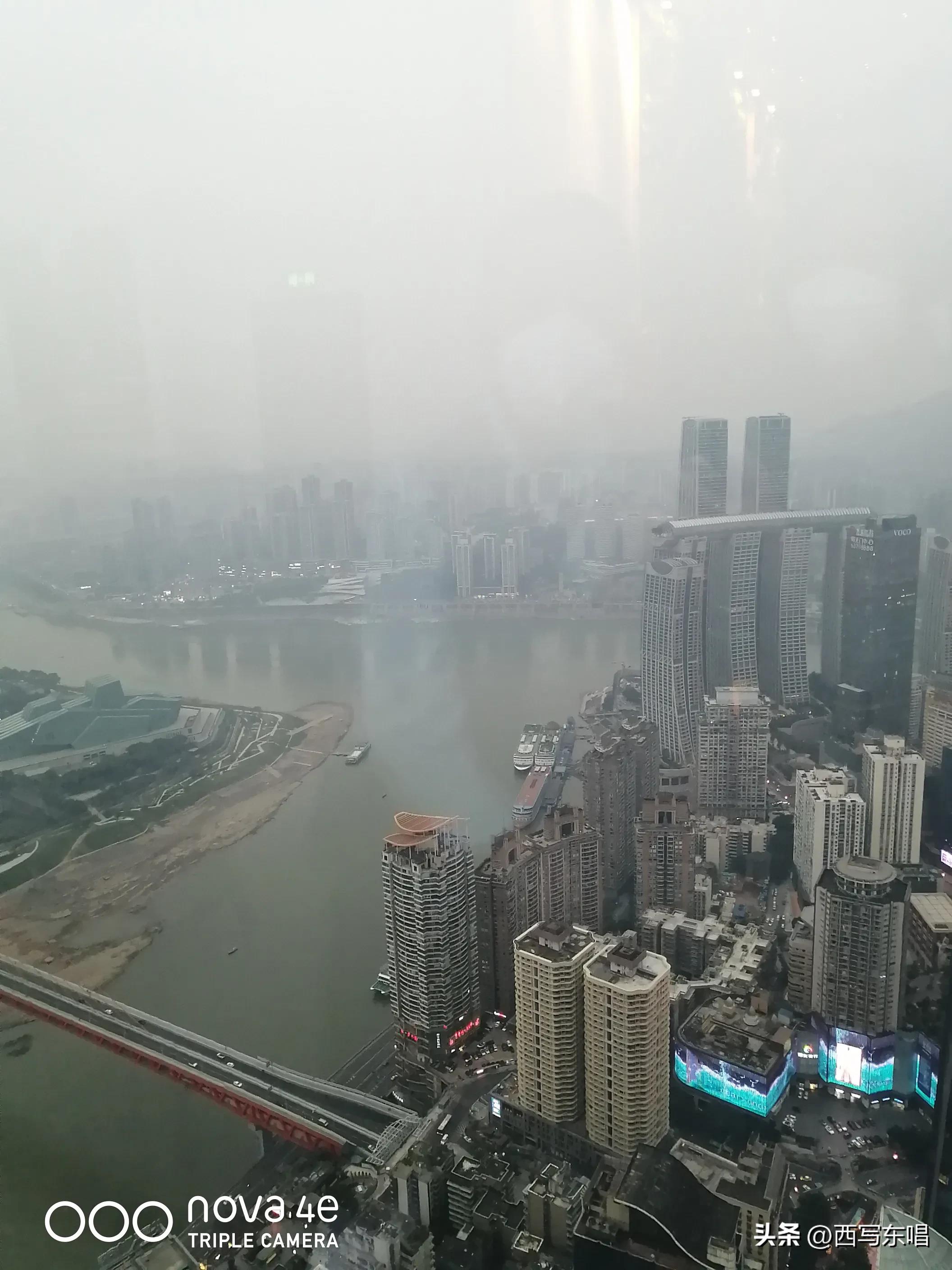 带你进入重庆,邂逅重庆