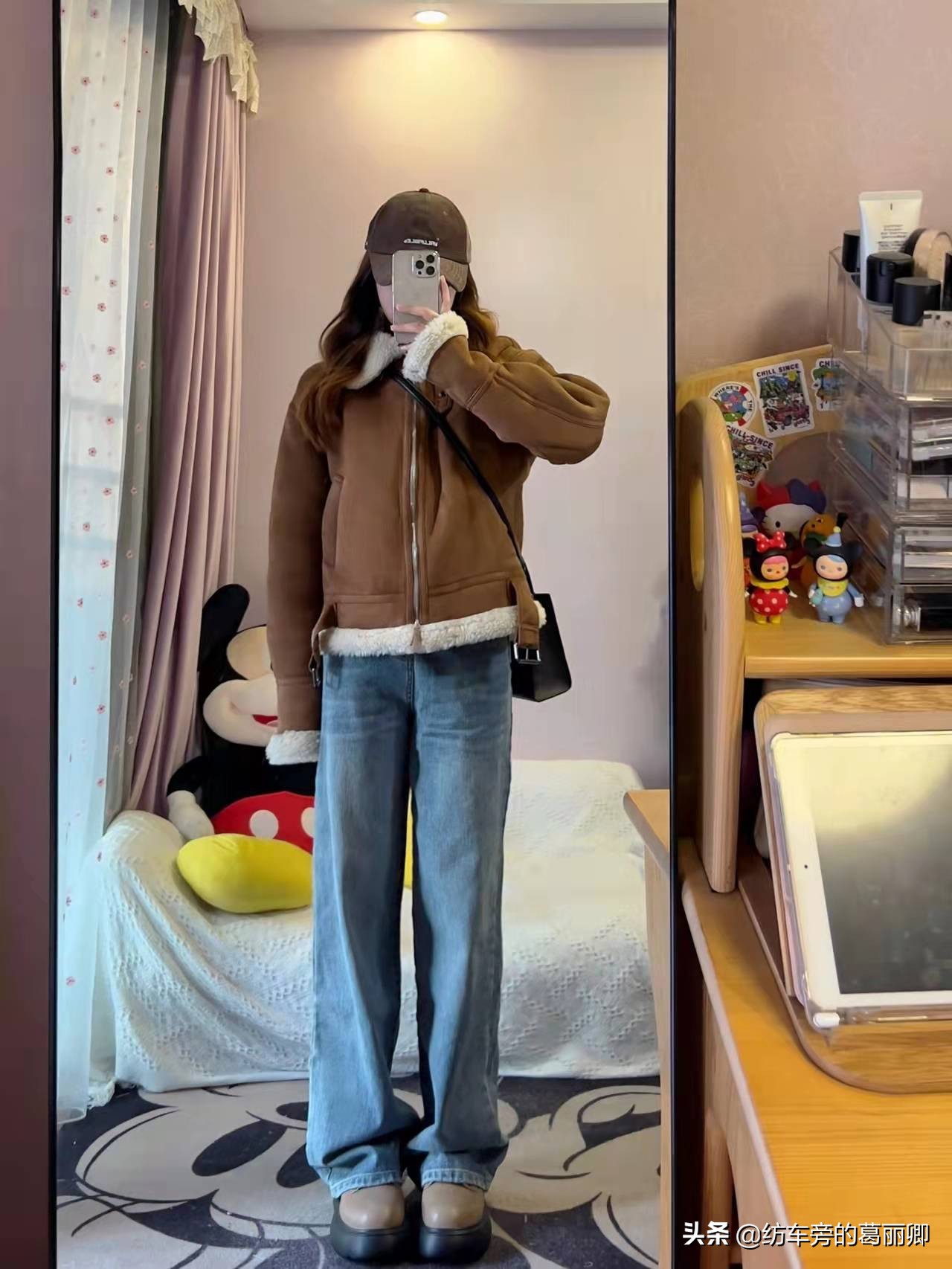 叠穿穿搭整套,叠穿法则的搭配方式