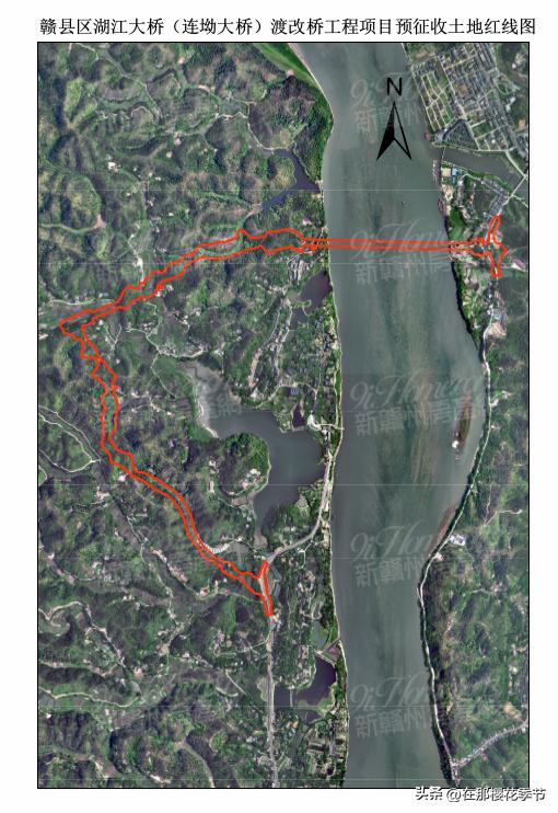 赣县区湖江大桥,赣县征地拆房补偿表