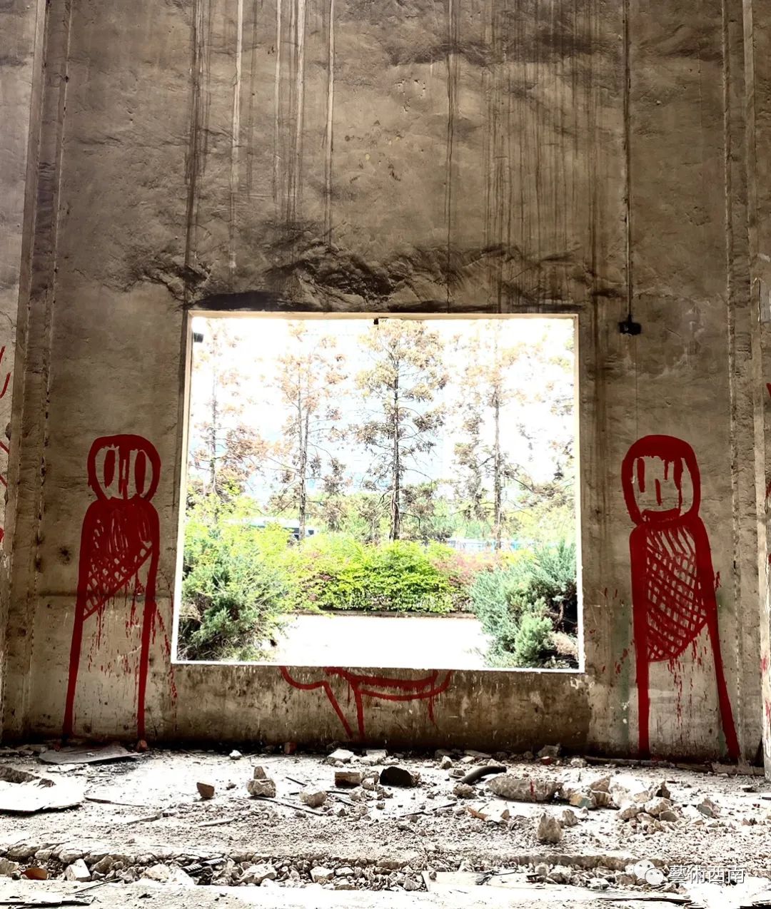 昆明当代艺术展,云南省昆明市当代艺术