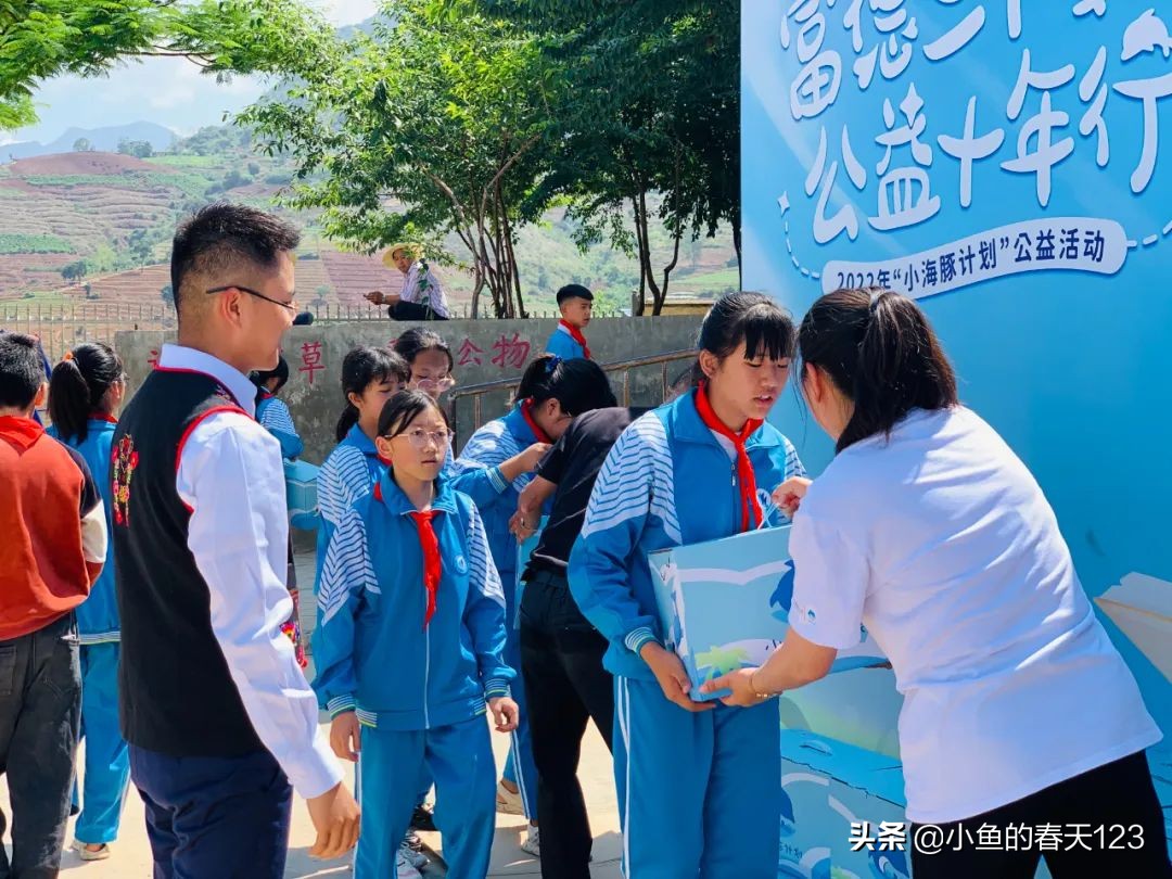 富德生命人寿2022“小海豚计划”爱心足迹|童心相连情满六一