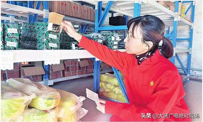 大庆试采“硬核女管家”让人真放心