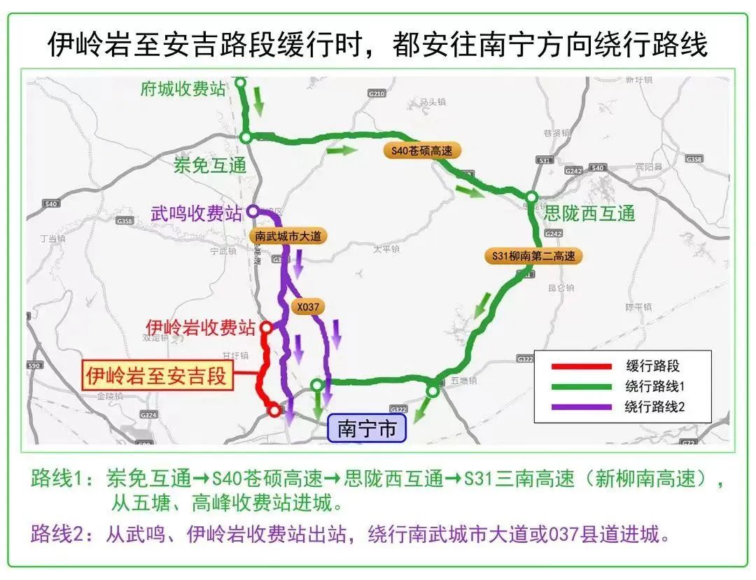 假期出门前看一看！“粽”享平安~