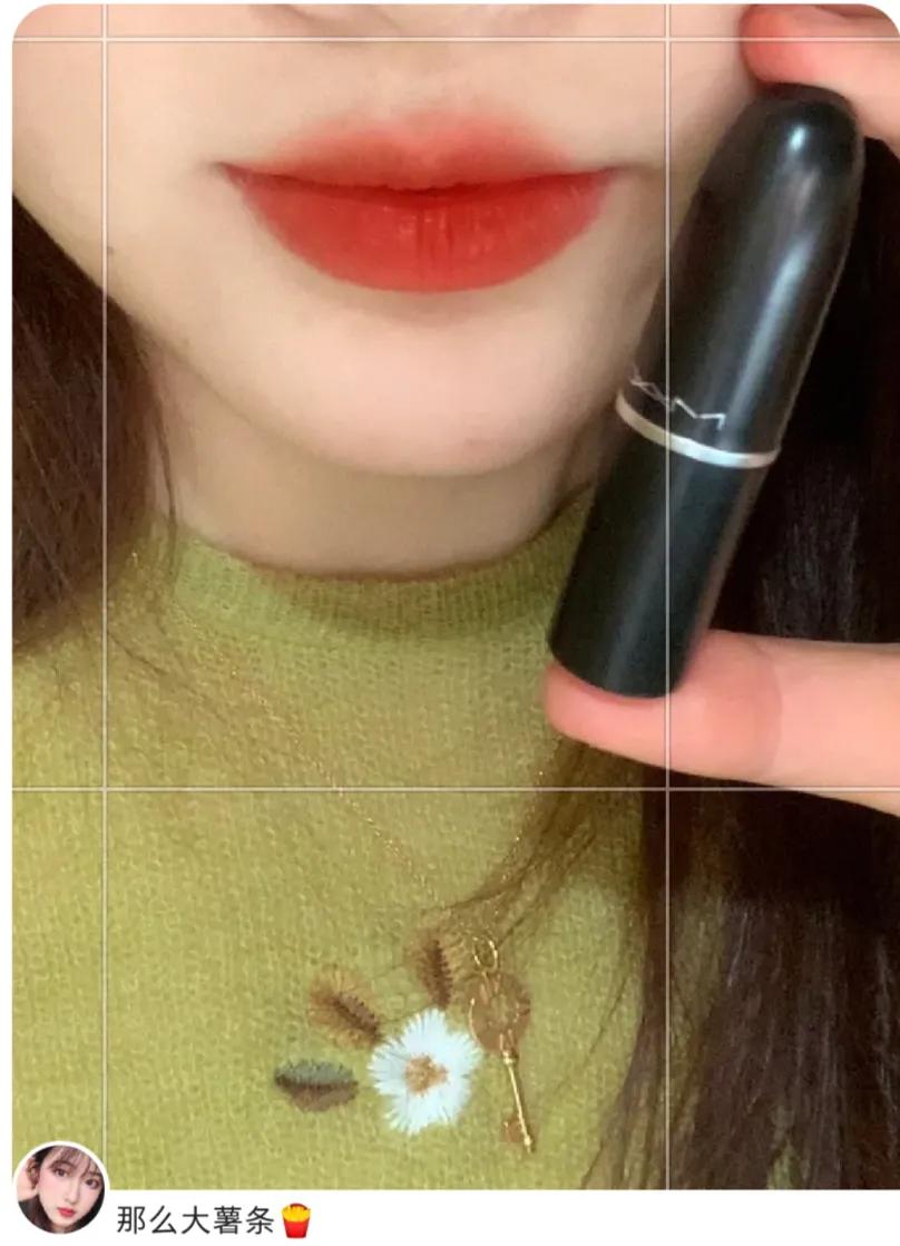 迪奥口红显白色号推荐,素颜口红推荐黄皮显白