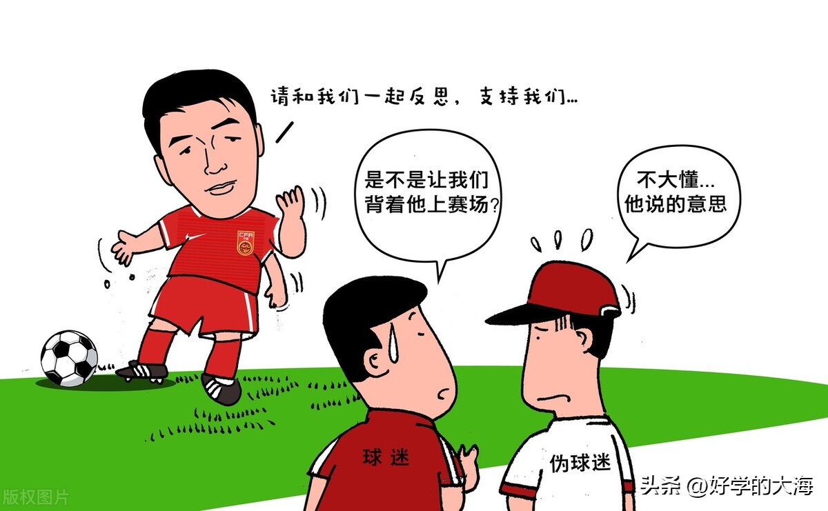 把梅西、大小罗、C罗等球星的精子收入到精子库会发生什么?