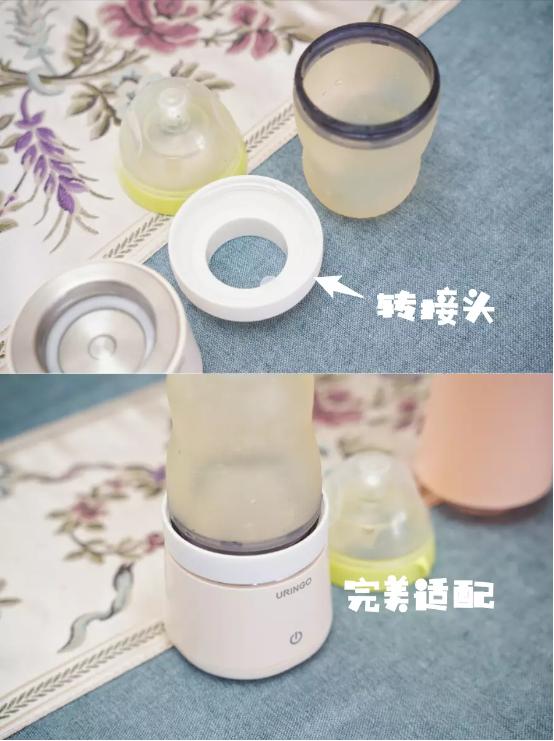 调奶器方便外出,调奶带娃神器