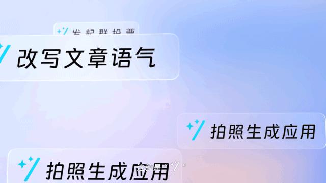 钉钉ai管理,钉钉ai模型