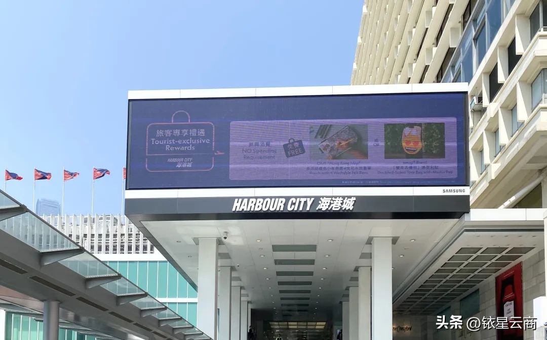 现在的香港购物中心,香港购物中心还在吗