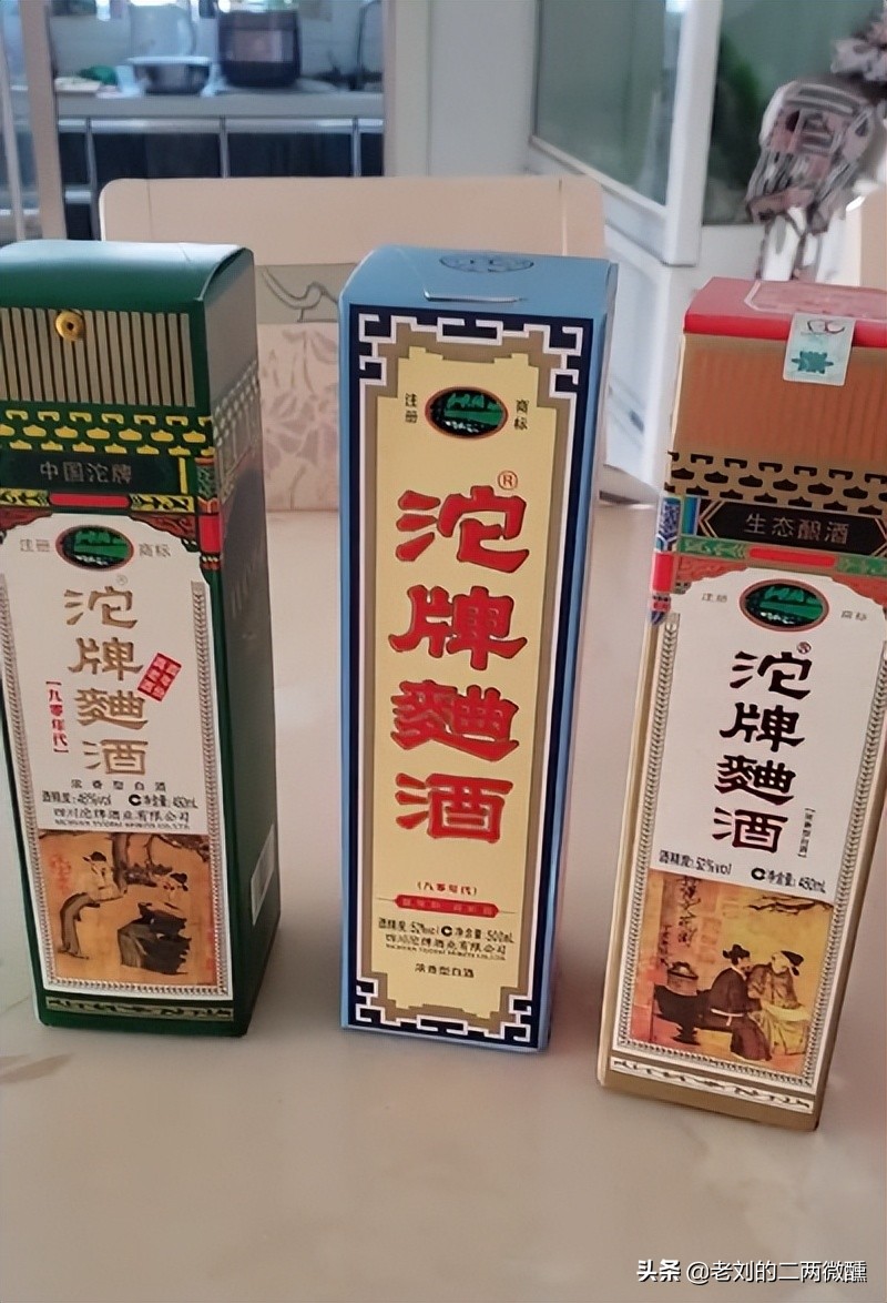 端午节亲友聚会，这8款白酒性价比最高，300左右价位的纯粮好酒