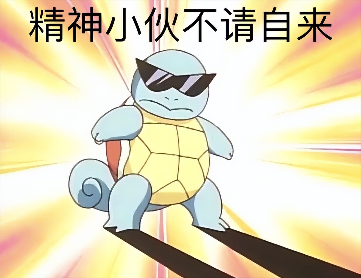 80-90年代著名的日本动画,过去日本动漫