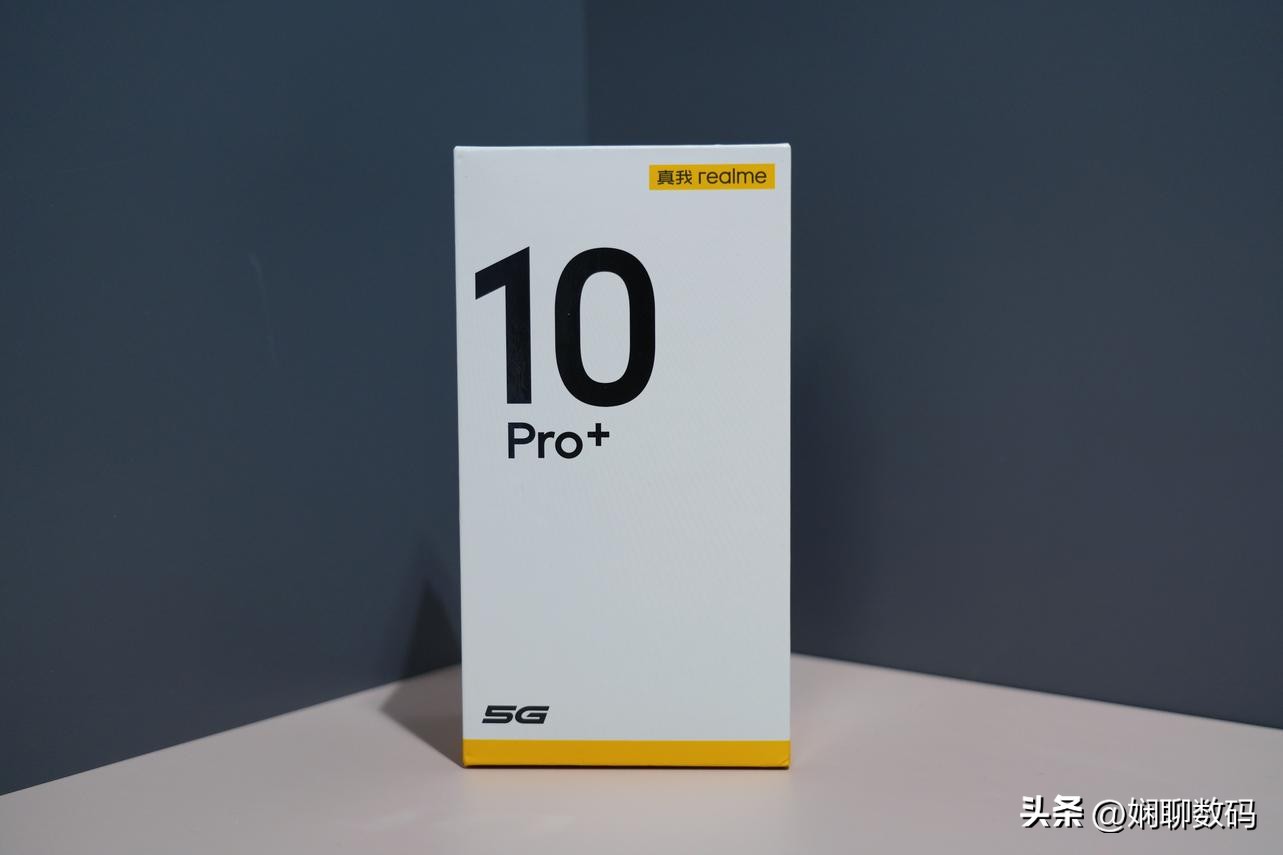 天玑的曲面屏手机,天玑6020的曲面屏手机