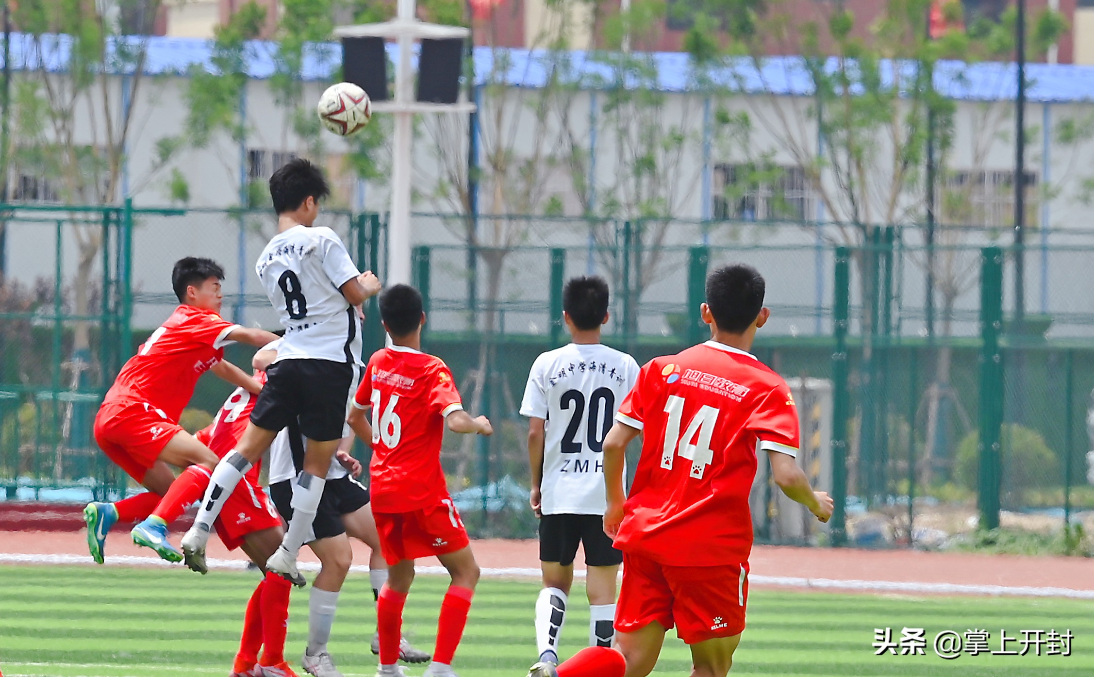 海青足球俱乐部,开封海清青训