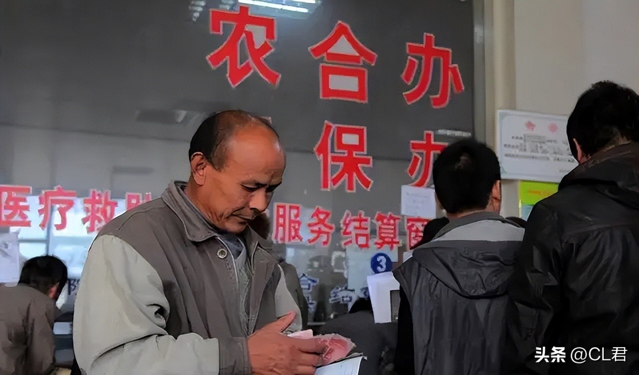 新农合哪三类人不用交,新农合哪三种人不要交