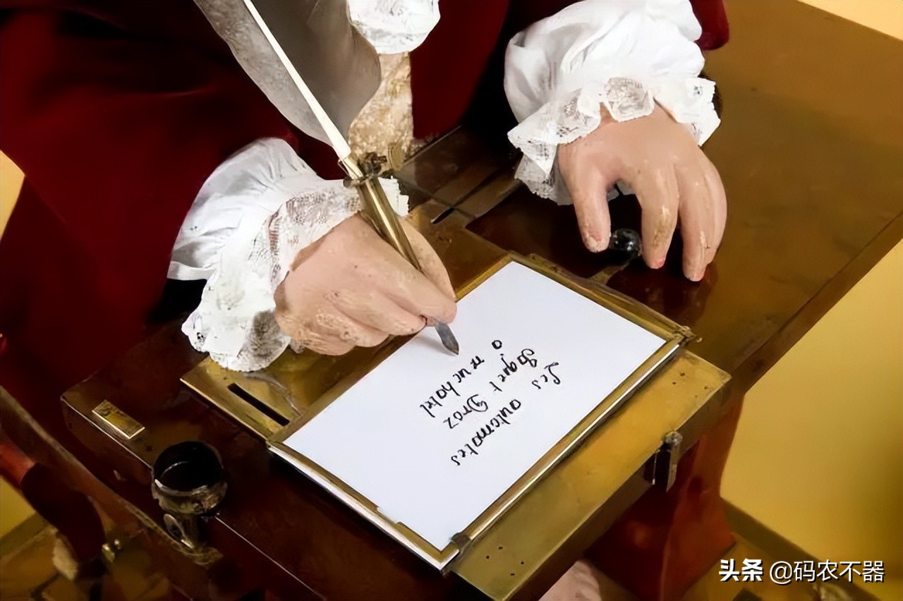 学习笔记-《计算机思维》