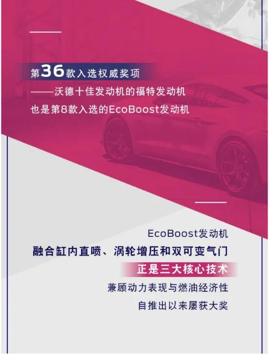 福睿斯caf479q1发动机简介,福特caf479wq1发动机