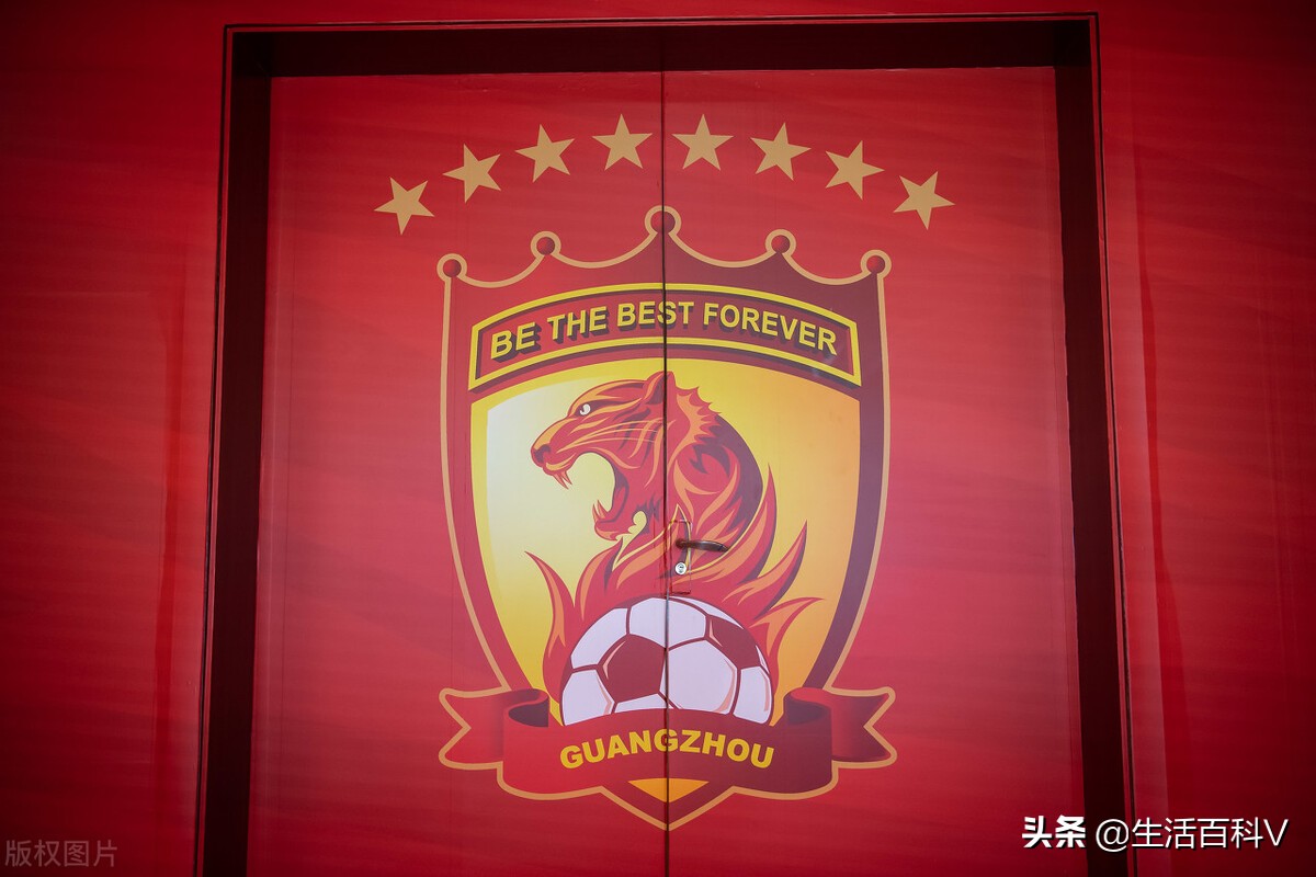 恒大存在的意义,恒大算资本吗