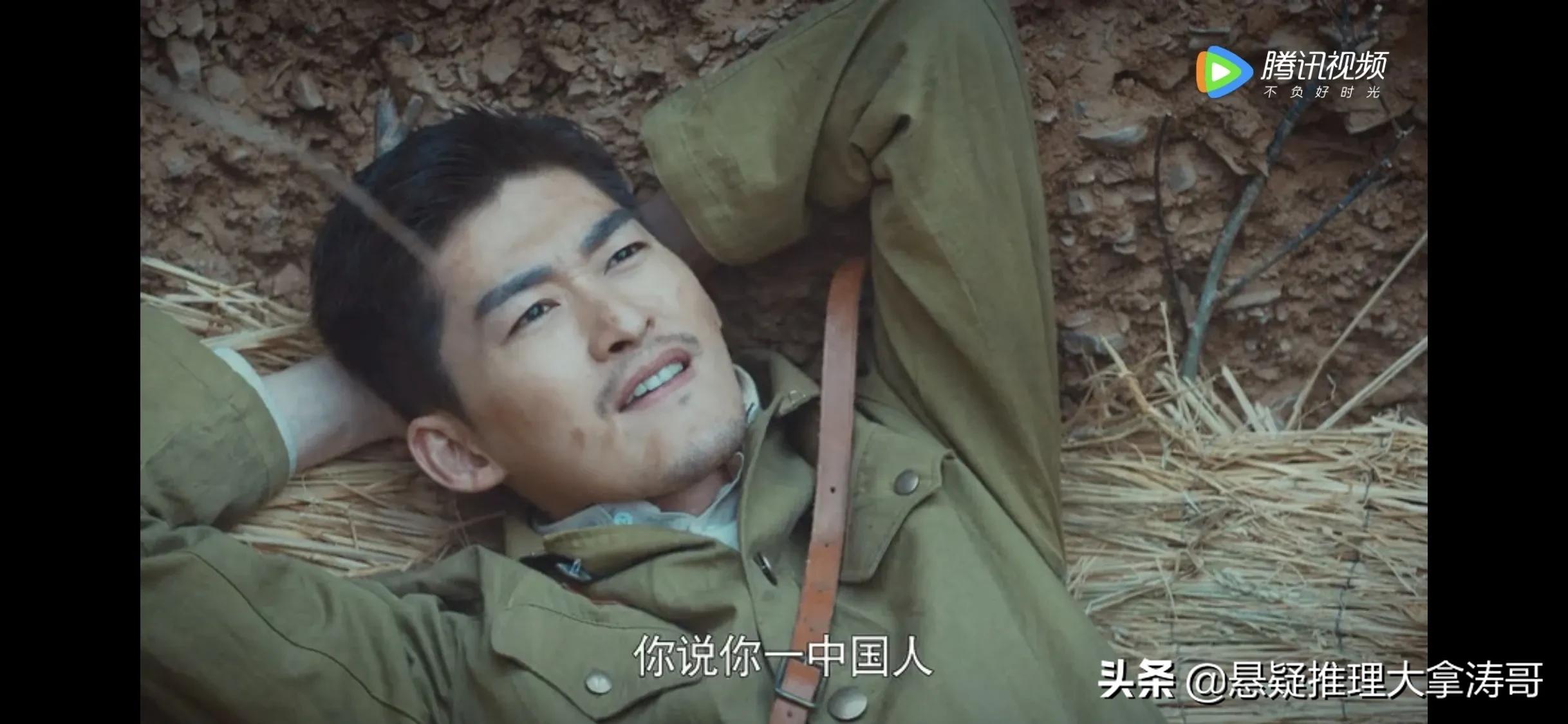 张翰谈张松龄,张翰张松龄大结局