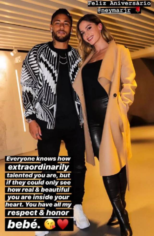 内马尔保罗沃克撞脸,内马尔官宣过的五个女友