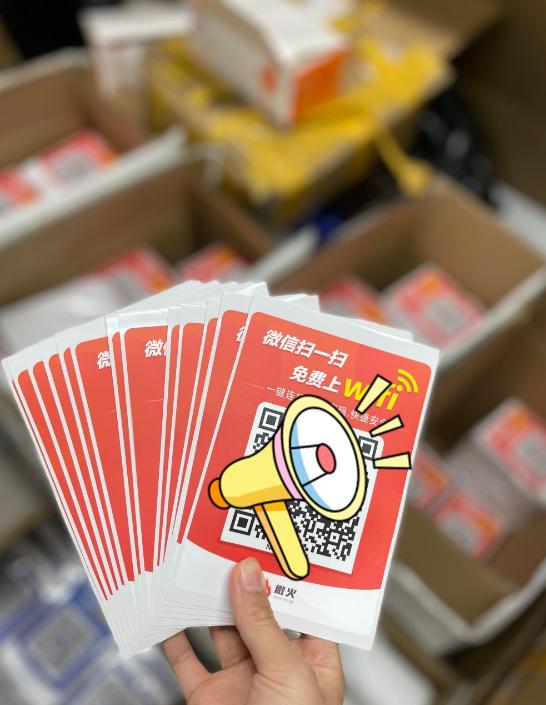 共享wifi商家怎么挣钱？