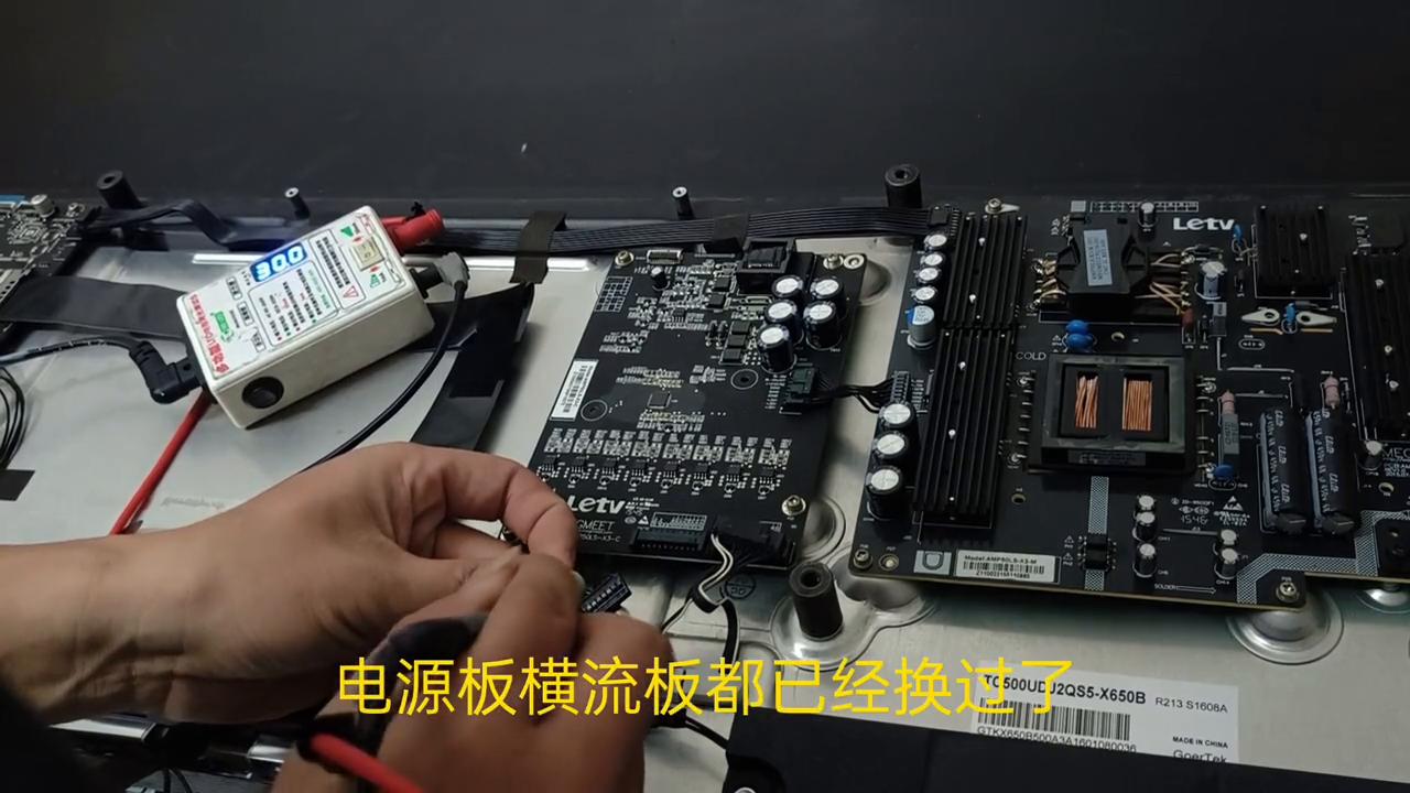 乐视电源板背光无输出怎么修,乐视有声音没图像