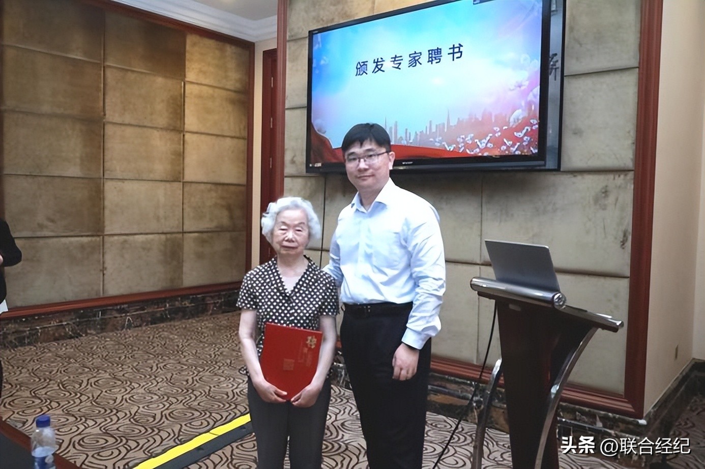 天津市校园伤害事故调解专家委员会研讨会顺利召开