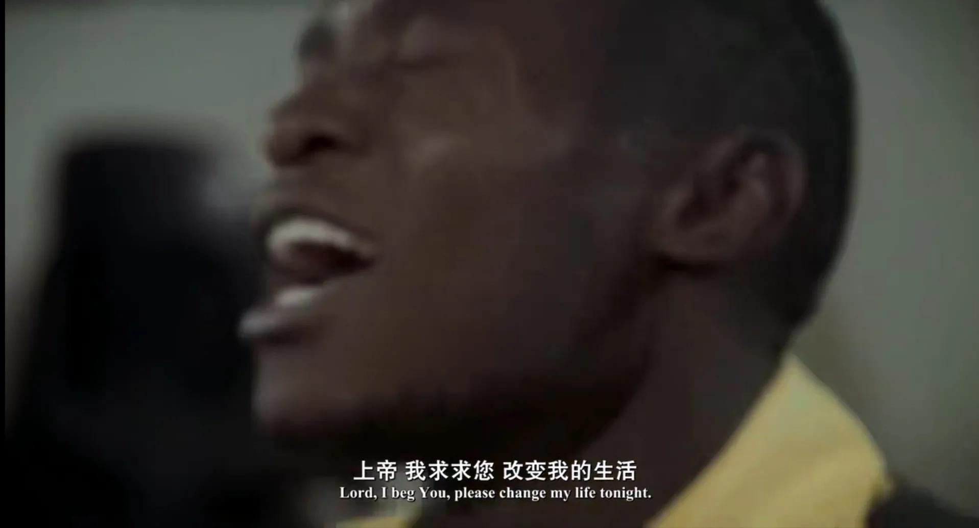 一直以为黑人穷是因为懒，真正了解后才发现，原来是自己太幸运