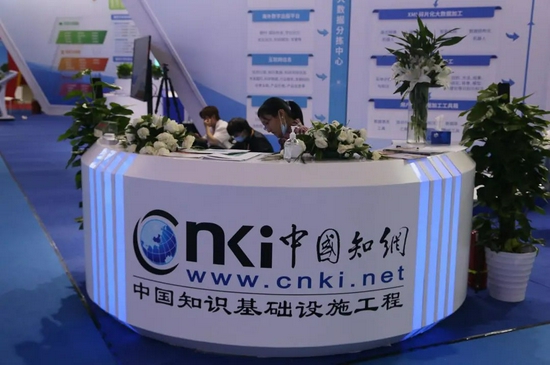 恒大地产新增被执行4.75亿,恒大地产再被执行9.3亿