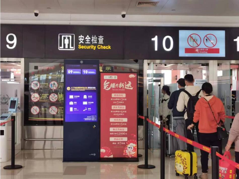 中免海南各门店春节狂欢来袭,中免海南免税店官方店直播