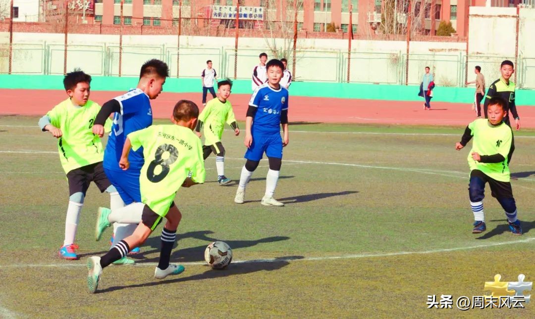 2019包头足球周末联赛,包头周末联赛
