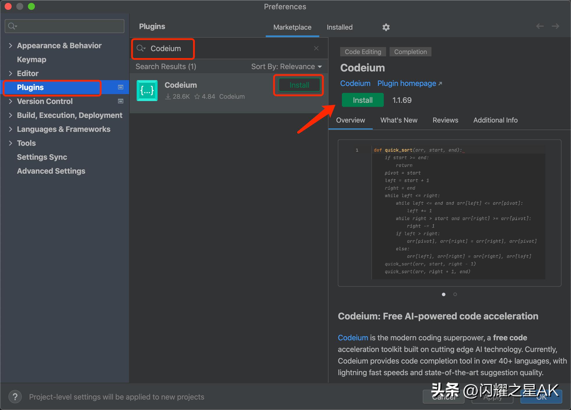 githubcopilot支持哪些编辑器,githubcopilot写python代码