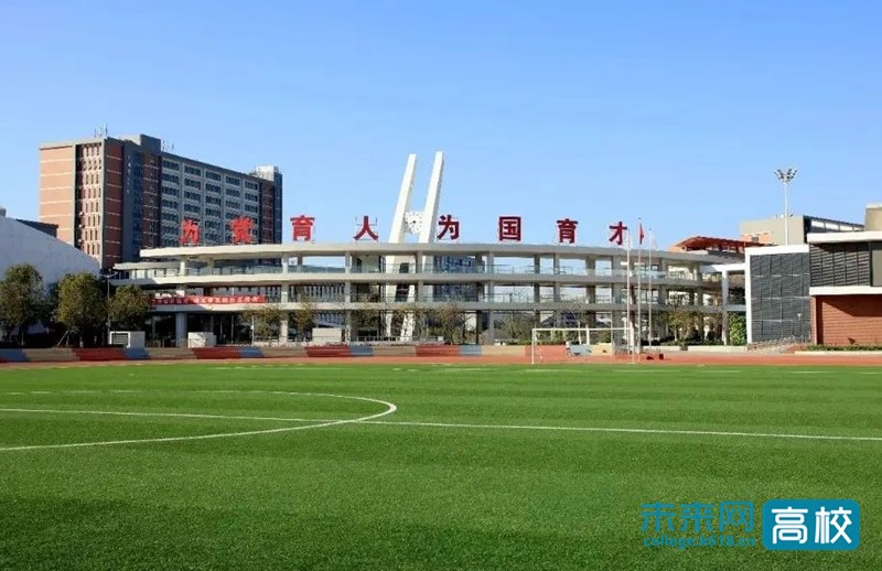广东白云学院全国排名和全省排名,广东白云学院全国排名