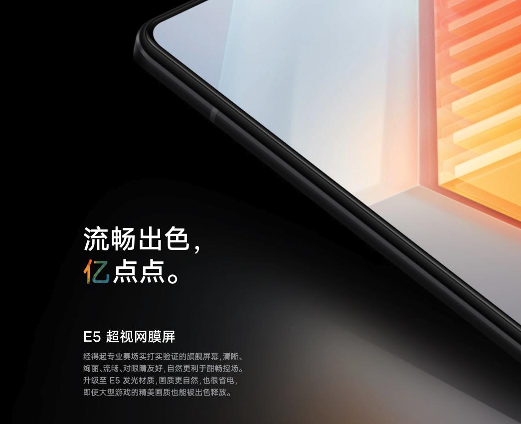 手机曲面屏有哪些优点和缺点,手机为啥不流行曲面屏了