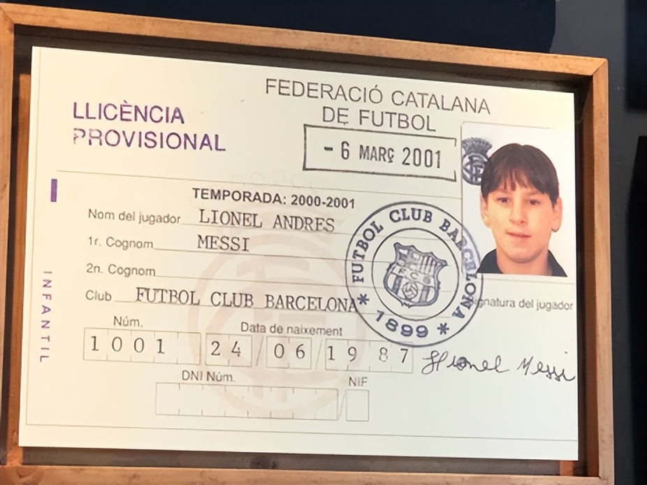 梅西让解说员疯狂,梅西最疯狂的庆祝