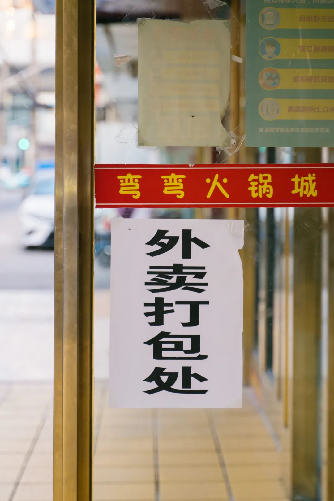 最惨的餐饮业现状,全国餐饮业倒闭数量和开店数量