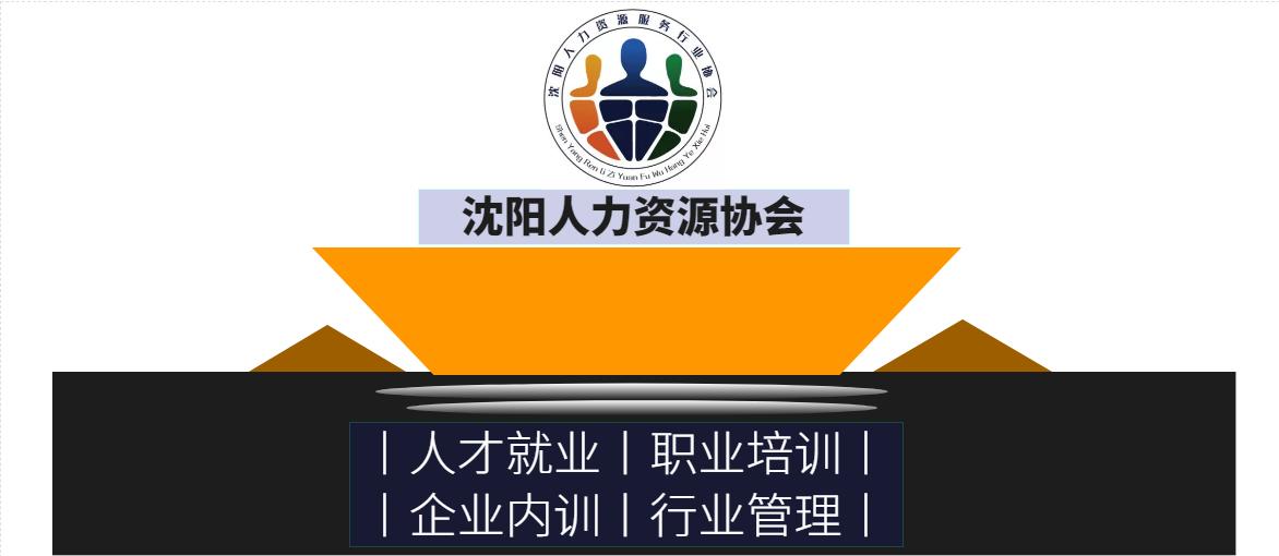 2022年鞍山市台安县面向社会公开招聘事业单位工作人员122人公告