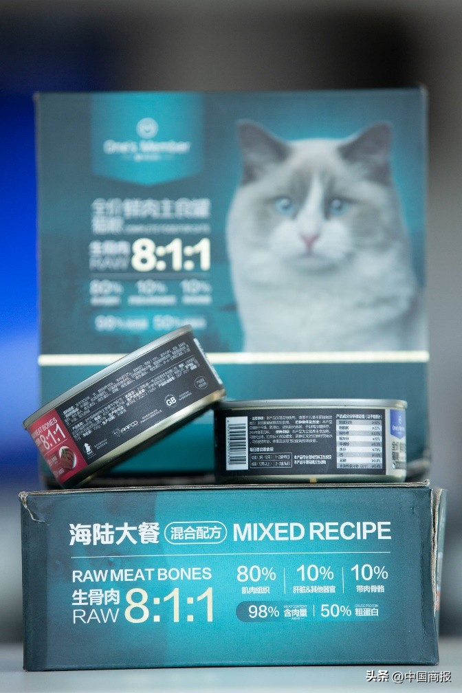 首个“0添加”食品选品标准发布：婴幼儿食品不加香精防腐剂，8类食品不加7类添加剂