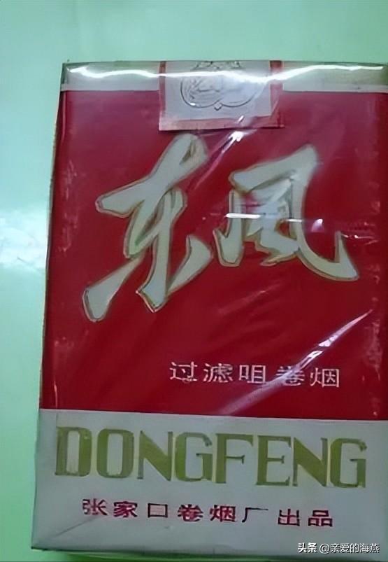 中国有哪些绝版老香烟,盘点中国绝版老牌香烟