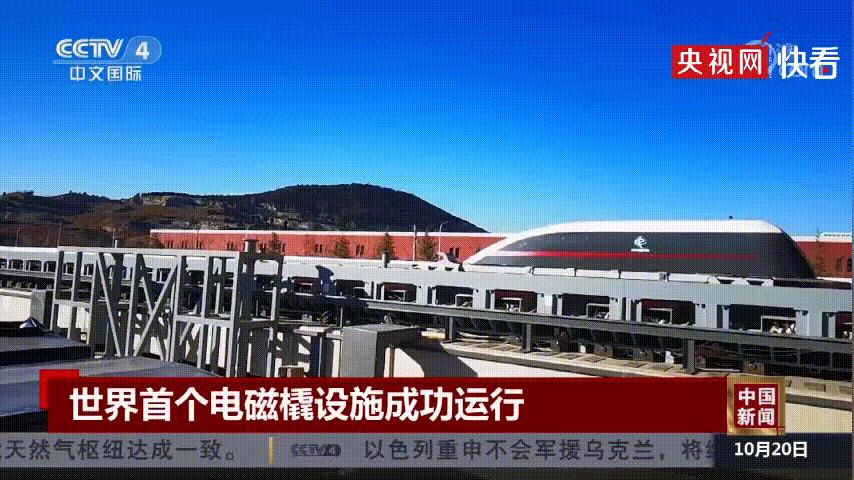 2018年我国电磁炮测试,中国电磁炮的最新报道