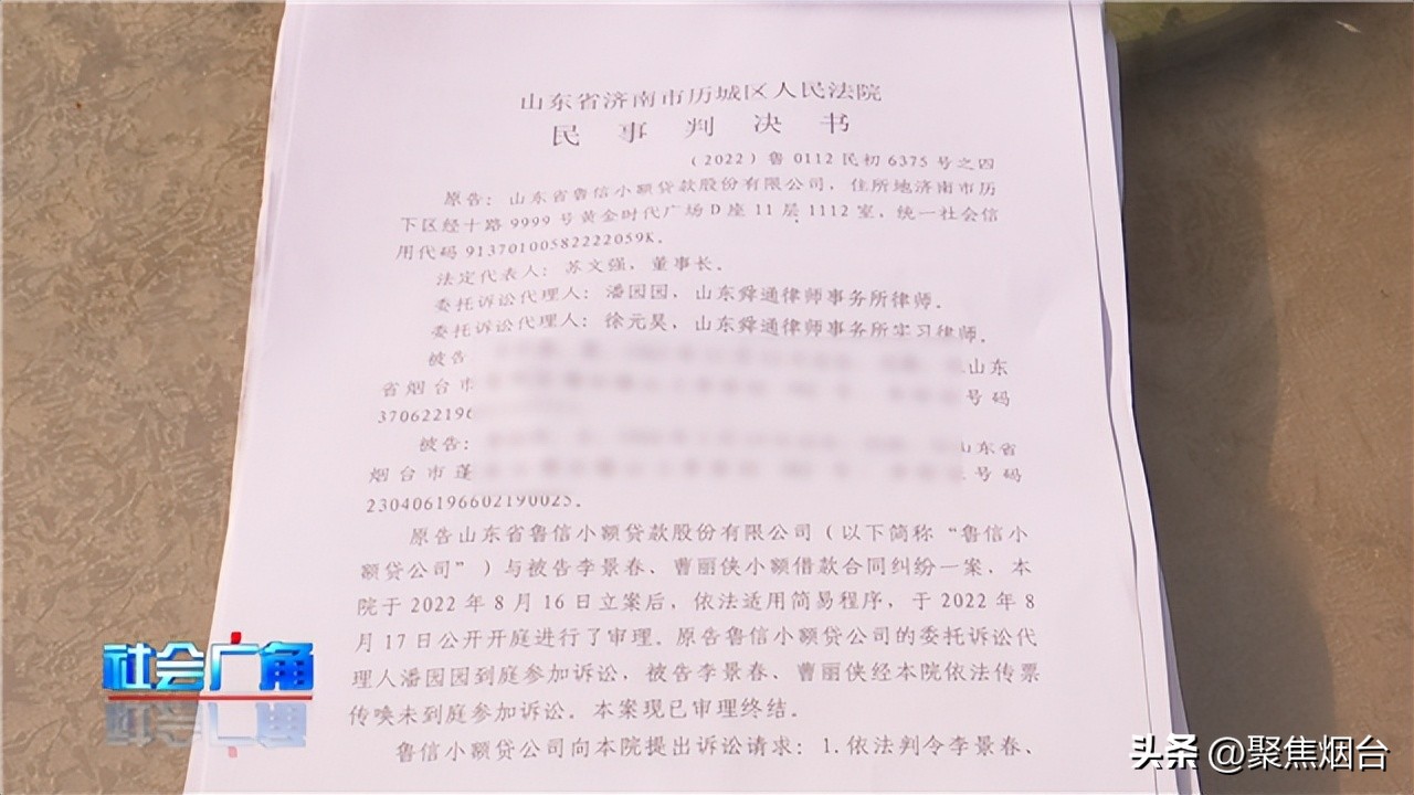 农户贷有哪些骗局,农村屋顶做光伏会有贷款的风险吗