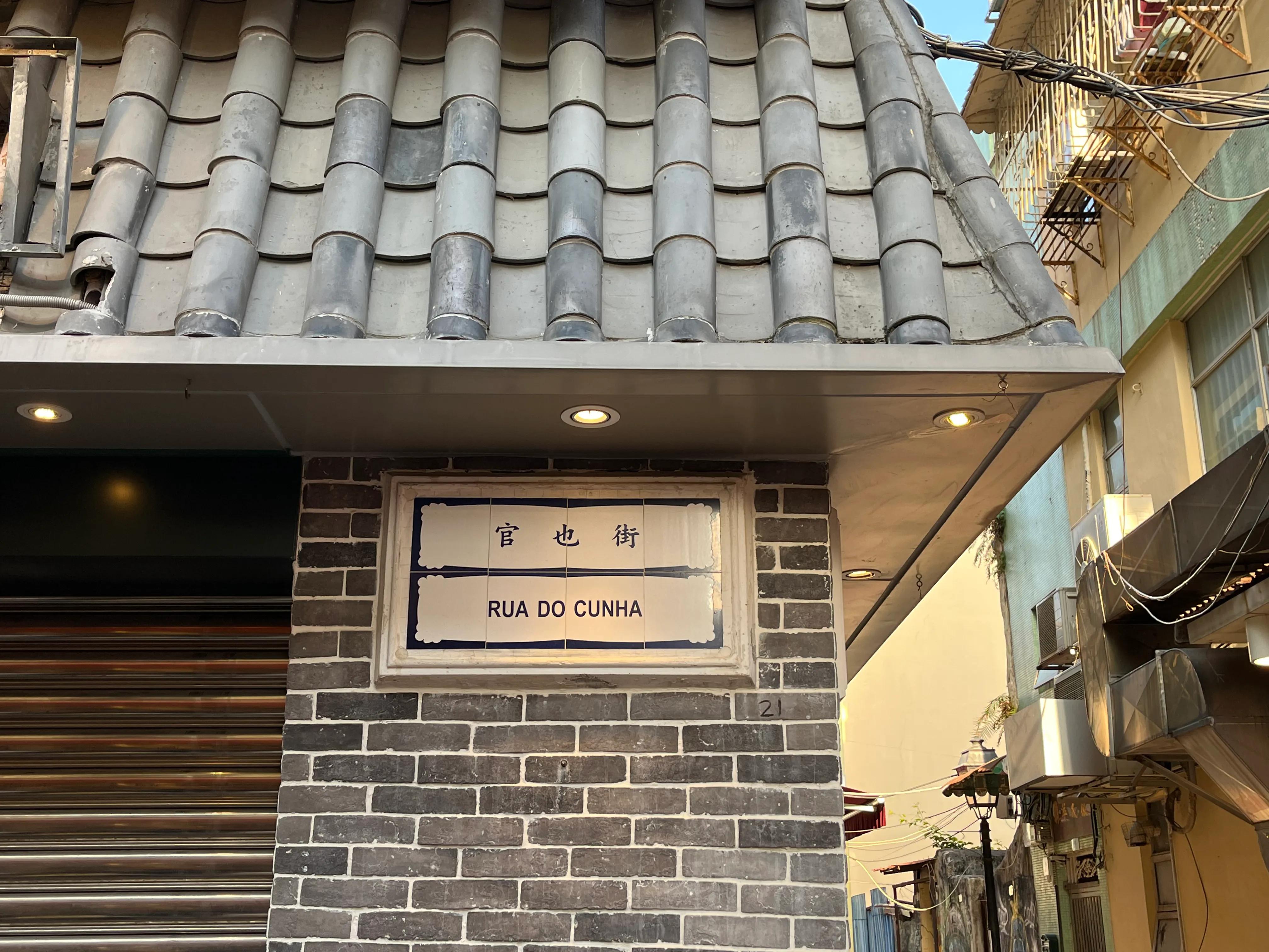 澳门一日游必备的攻略,澳门游攻略四天