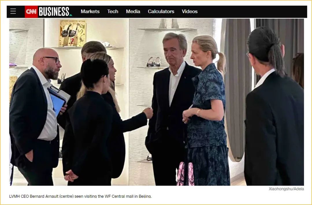 LV大老板来“加班”，竟没人敢穿高跟鞋？