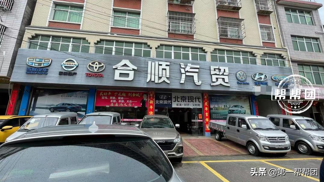 白色新车会有色差吗,白色新车局部喷漆会有明显色差吗