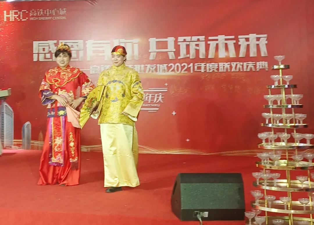 高铁服装批发城礼服,高铁服装批发城直播