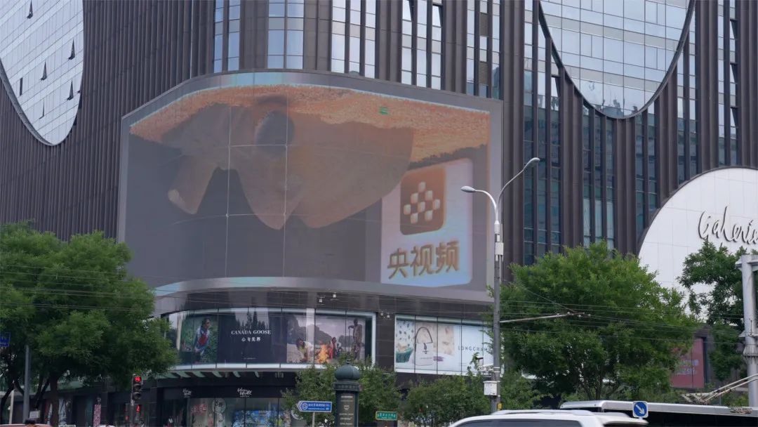 12K超高清+裸眼3D！中央广播电视总台多档节目带你一起精彩揭秘三星堆大发现