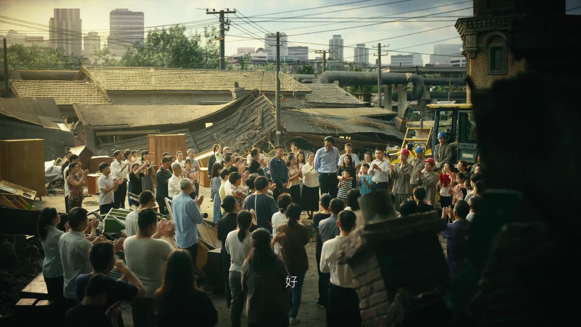 人世间电视剧六小君子结局,人世间结局六君子