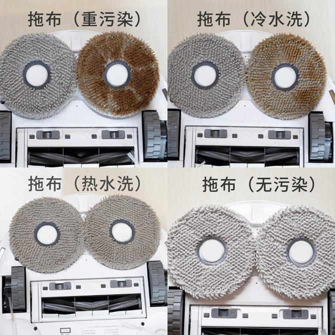 科沃斯扫地机器人扫拖一体t20pro,科沃斯地面清洁机器人t20proplus