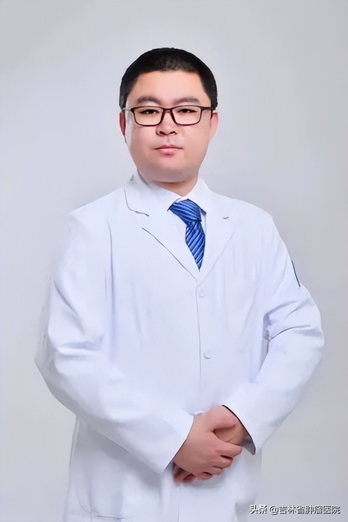 吉林省肿瘤医院门诊就诊须知和专家出诊安排